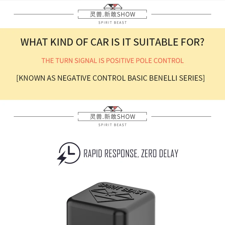 Стоп сигнал SPIRIT BEAST релейный светильник для мотоцикла светодиодный указатель