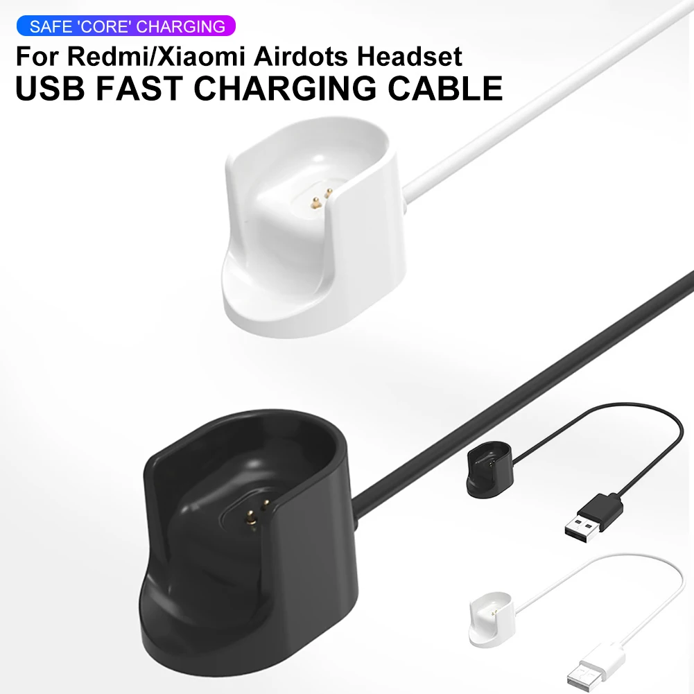 Зарядный USB-кабель для Xiaomi Airdots Youth Version/Redmi зарядка USB Беспроводная Bluetooth-гарнитура