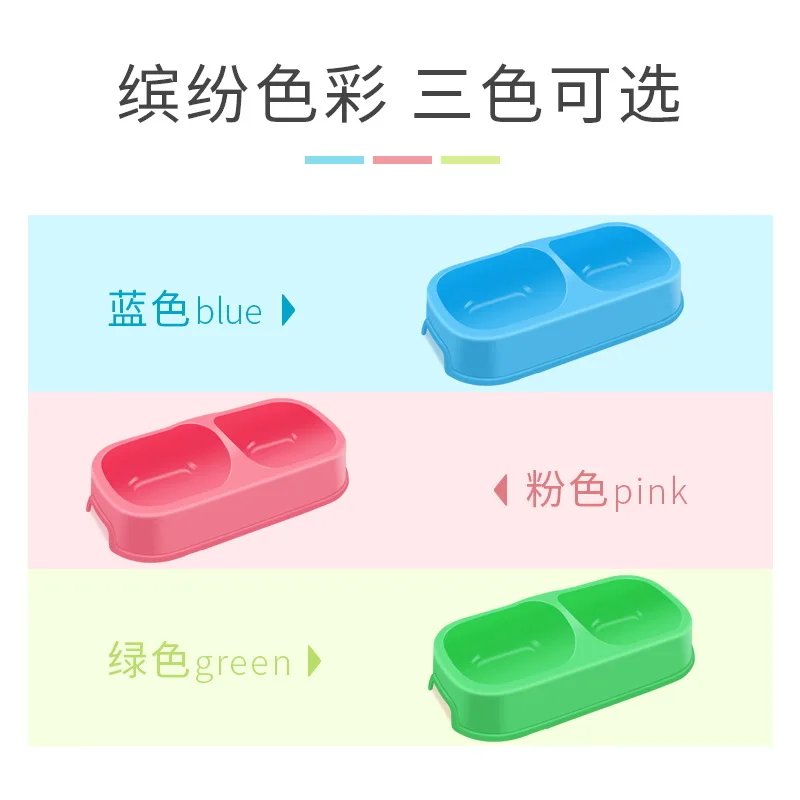 

Thick Candy Color Dog Bowl For Eating And Drinking Dual-Purpose Pet Double Bowl For Small And Medium Dogs And Cats Plastic Bowl