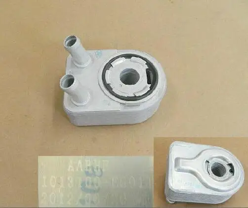 Масло для Great wall haval H6 VOLEEX c50 OEM:1013100 EG01T|Маслоохладители| |