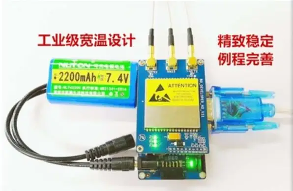 Макетная плата BEidou для коротких сообщений на заказ модуль позиционирования 2 RDSS RN