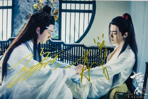 17 Ручная подписка YIBO Xiao Zhan autographed group photo Untamed 5*7 092019A - Цвет: 17