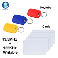 10pcs idic rfid key fobs 125khz 13 56mhz writable keychains em4305t5577 uid changeable access control key cards read write 5pc