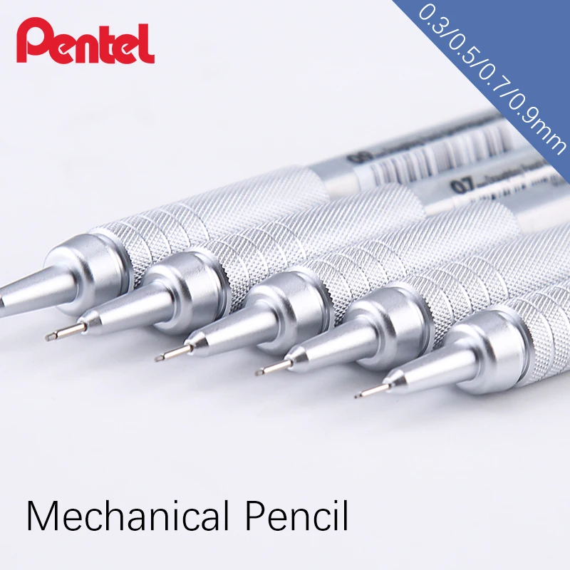 Pg513 Professional Drawing Pencils For Student 0.3/0.5/0.7/0.7mm School Supplies