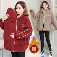 autumn winter fleece warm maternity coats baby carrier jacket clothes for pregnant women casual zipper pregnancy outwear