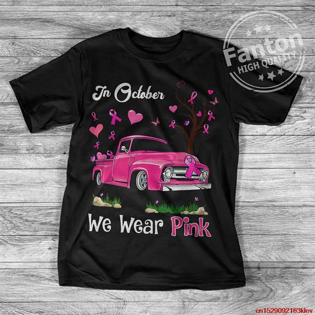 Pink Truck Shirt Breast Cancer Awareness In October We Wear TFGHFG Sweatshirt Hoodie For Men Women |