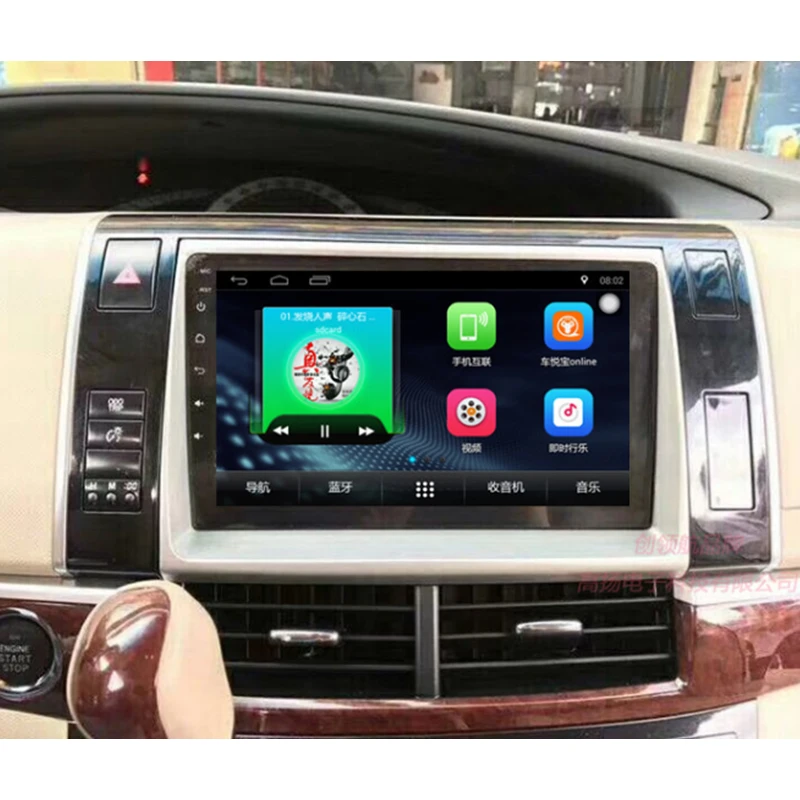 Автомагнитола LiisLee с GPS стерео для Toyota Previa Tarago Estima Aeras 2006 ~ 2015 навигация в