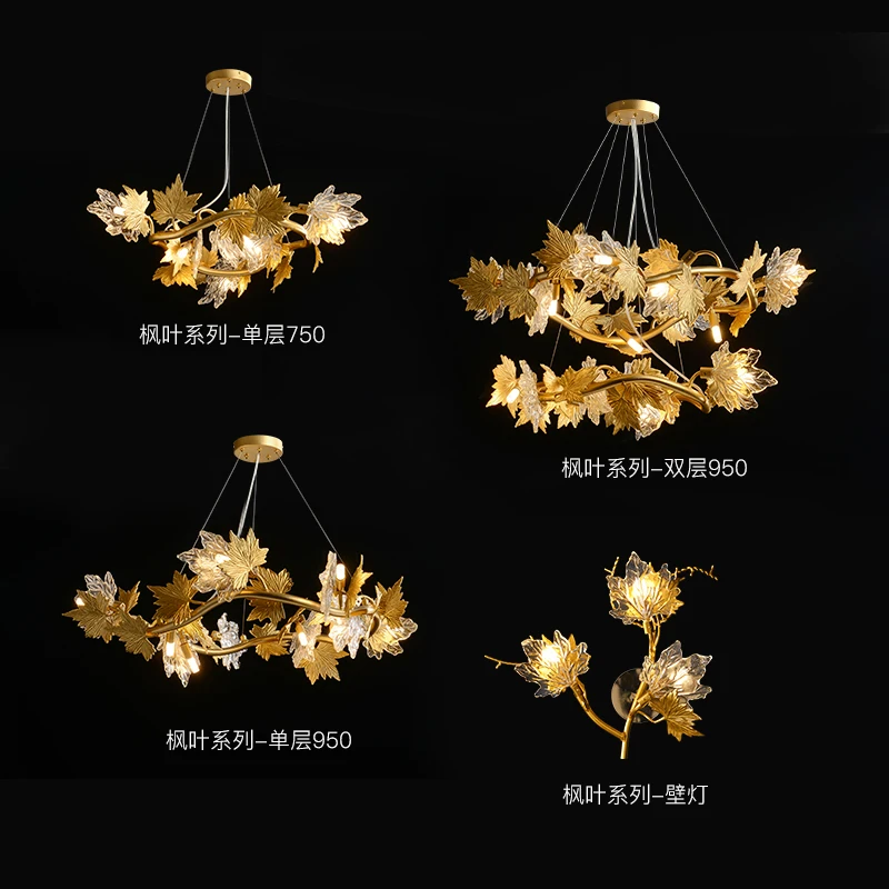 Потолочная люстра в скандинавском стиле люкс золотой кленовый лист Современная