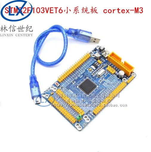 Плата разработки STM32 системная плата STM32F103VET6 маленькая Cortex M3|Органайзеры для