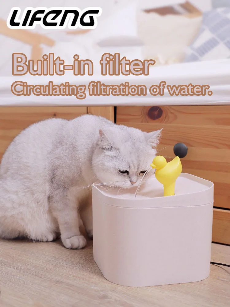 

2.5L Automatic Pet Cat Water Fountain Ultra Quiet USB Pet Drinking Fountain with Filter Cute Duck Outlet Dog Drinking Dispenser