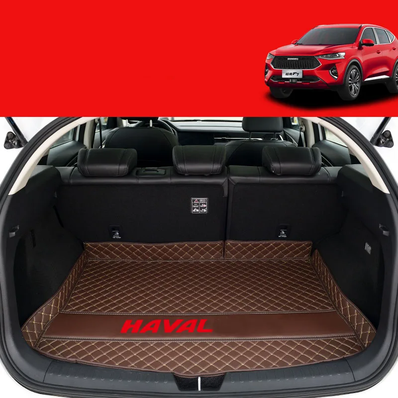Lsrtw2017 Кожаный Автомобильный Противоскользящий коврик для багажника Great Wall Haval F7 F7X грузовой лайнер аксессуары для багажника авто - Название цвета: type 4 floor mat