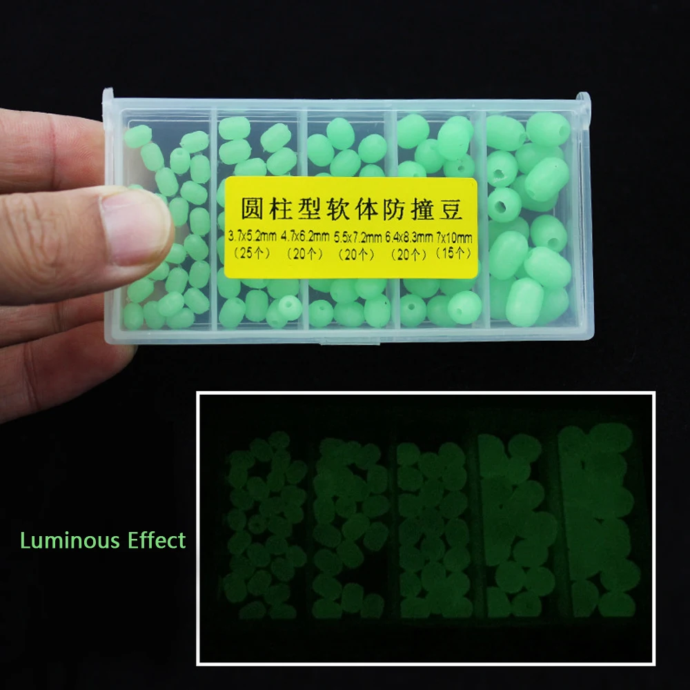 JACKFISH 95 шт./лот светящиеся бусины космические бобы круглые плавающие шарики