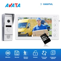 7 inch wired video intercom for home night vision and motion detector video doorbell with camera for apartment