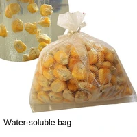 multiple sizes water dissolving pva bags carp fishing material tackle quick water soluble solid bait bags