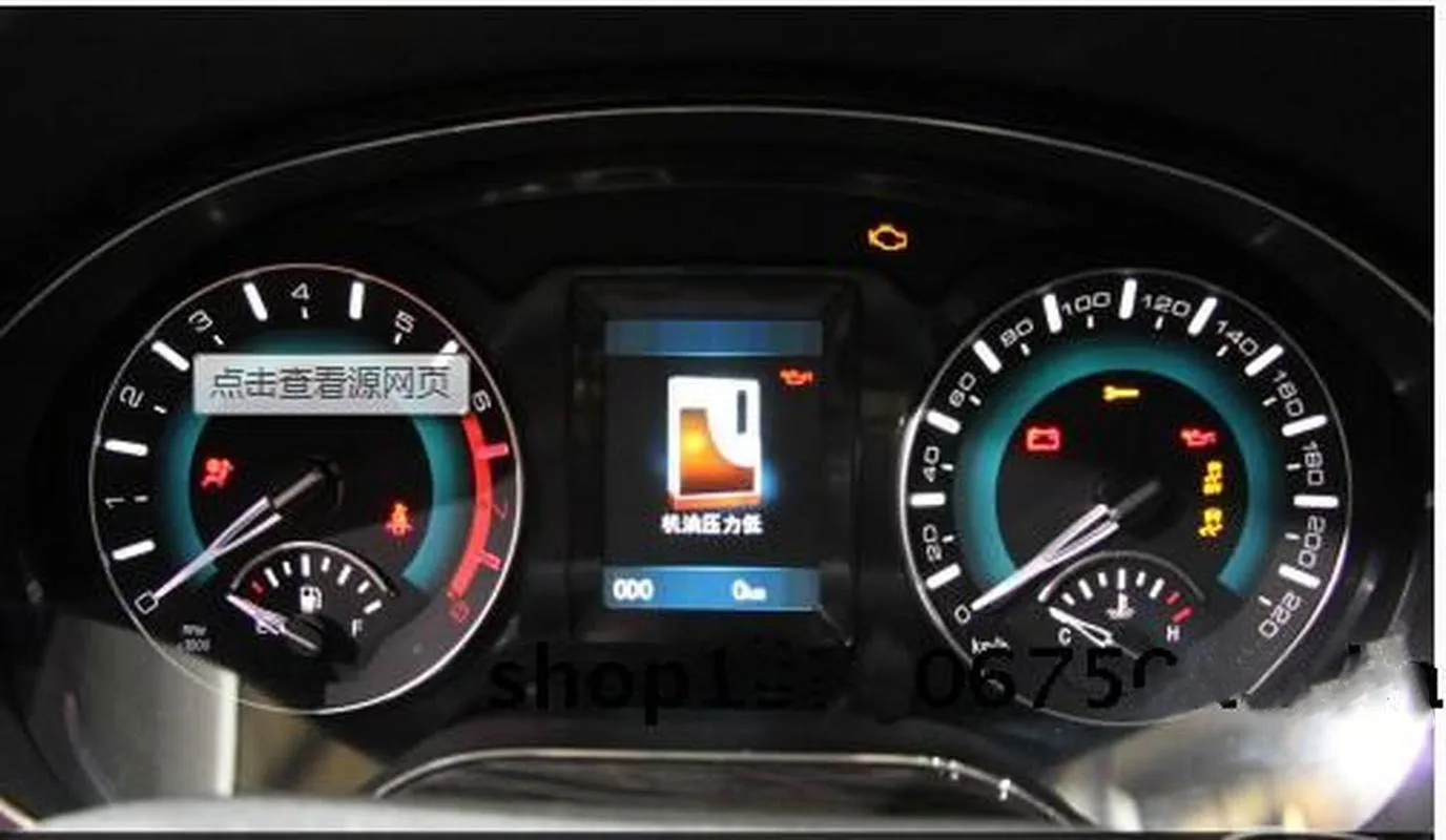 

Car Instrument Panel Pointer Step Speed Mileage Oil Meter Water Temperature Gauge Indicator For Great Wall Harva Harvard H2