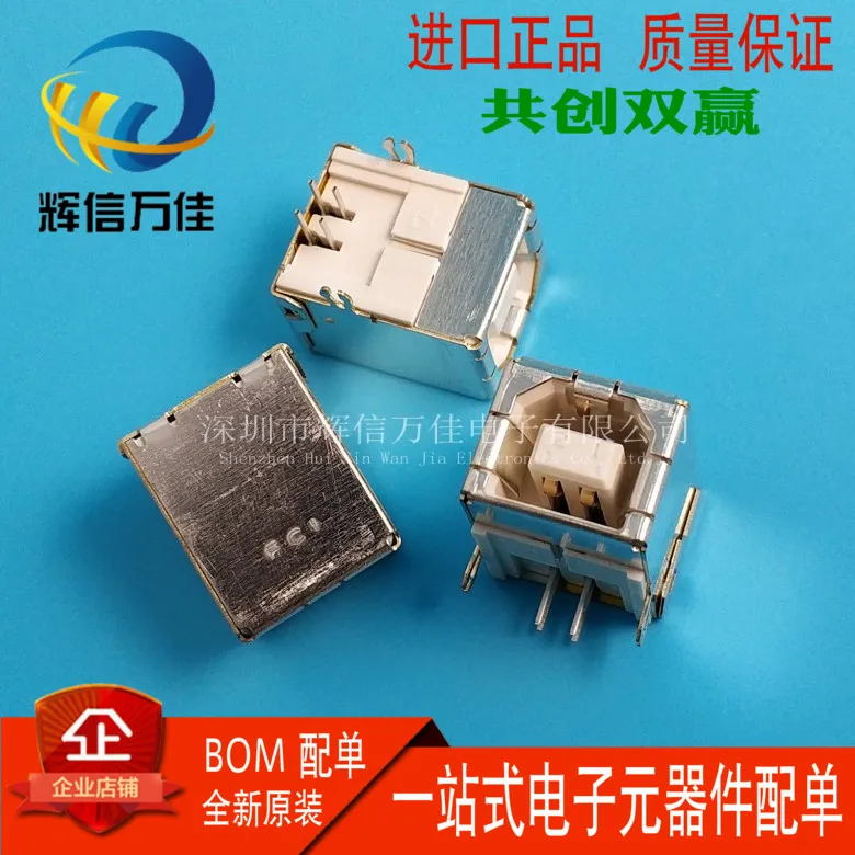 

Оригинальный новый разъем USB 100% 2,0 61729-0010BLF 1.5A