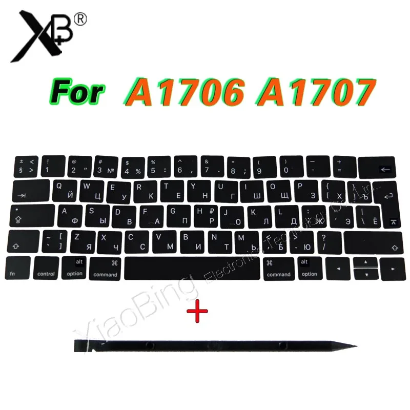 Белый Новинка для Macbook Pro retina 1" 15" A1706 A1707 A1708 русская Россия RU клавиша для клавиатуры, крышка для ключа s - Цвет: Белый