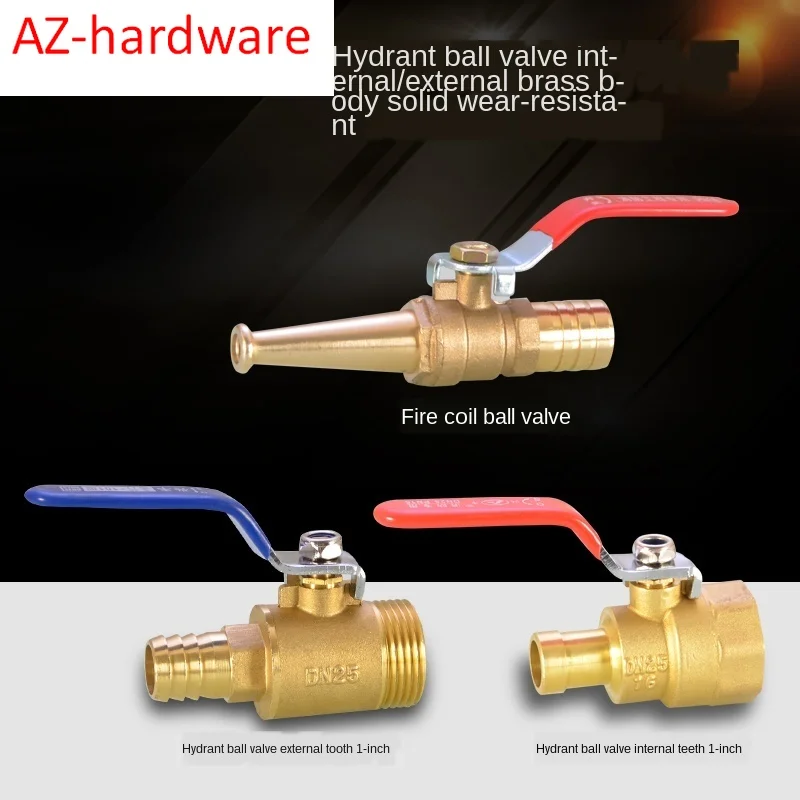 

Fire reel ball valve dn25 copper valve 1 inch connector 4 sub-hose hose water gun head inner tooth outer wire switch accessories