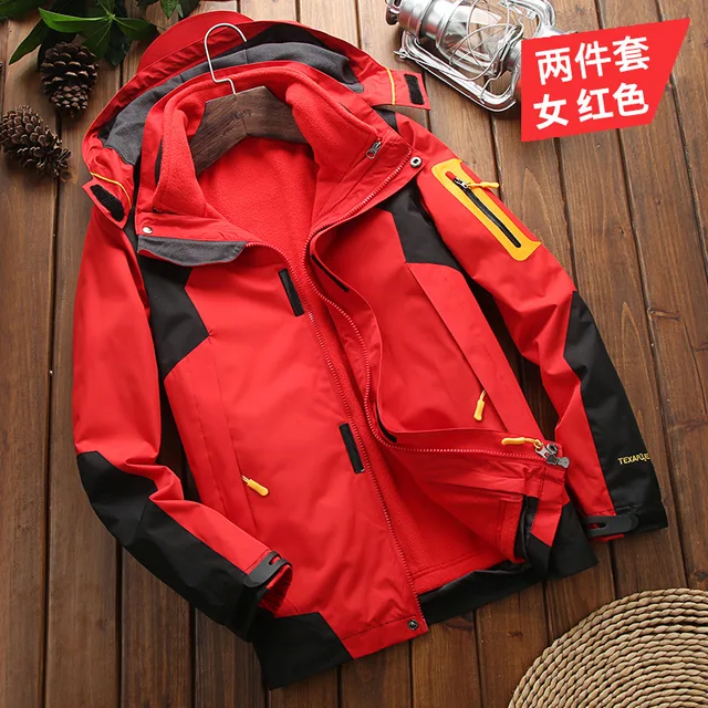 Горнолыжная куртка Snow Shredder Jacket