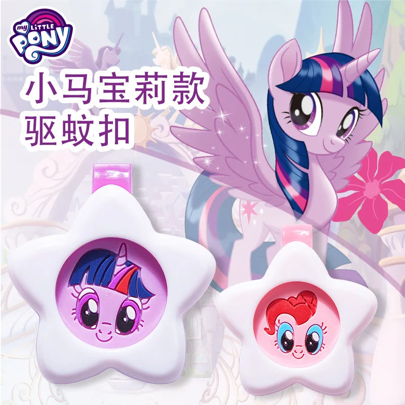 Модные игрушки Disney Микки Замороженная Принцесса красивые часы репеллент от