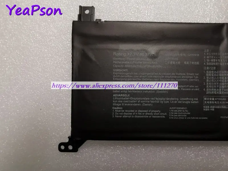 Подлинный 7 VivoBook 14 X412F X412FJ ноутбук Yeapson C21N1818 Аккумулятор для ноутбука Asus в 37Wh |
