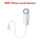 Датчик утечки воды с Wi-Fi, детектор уровня утечки воды для умного дома, с управлением через приложение