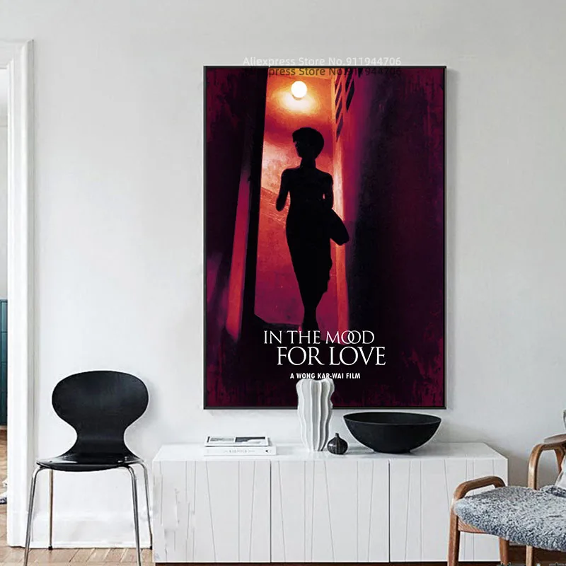 Минимальный постер фильма в настроении к любви от Wong Kar Wai на холсте настенные