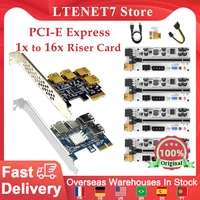 14pcsset pcie 1 to 4 usb 3 0 riser card 1x to 16x 009s 010 x adapter card gpu extension cable pci e riser card for btc mining