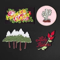 exquisite burnt edge embroidery clothing cloth stickers diy decoration denim jacket fashion patch iron accessories on the hat