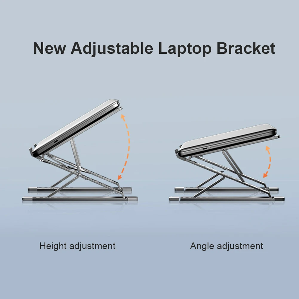 регулируемая подставка для