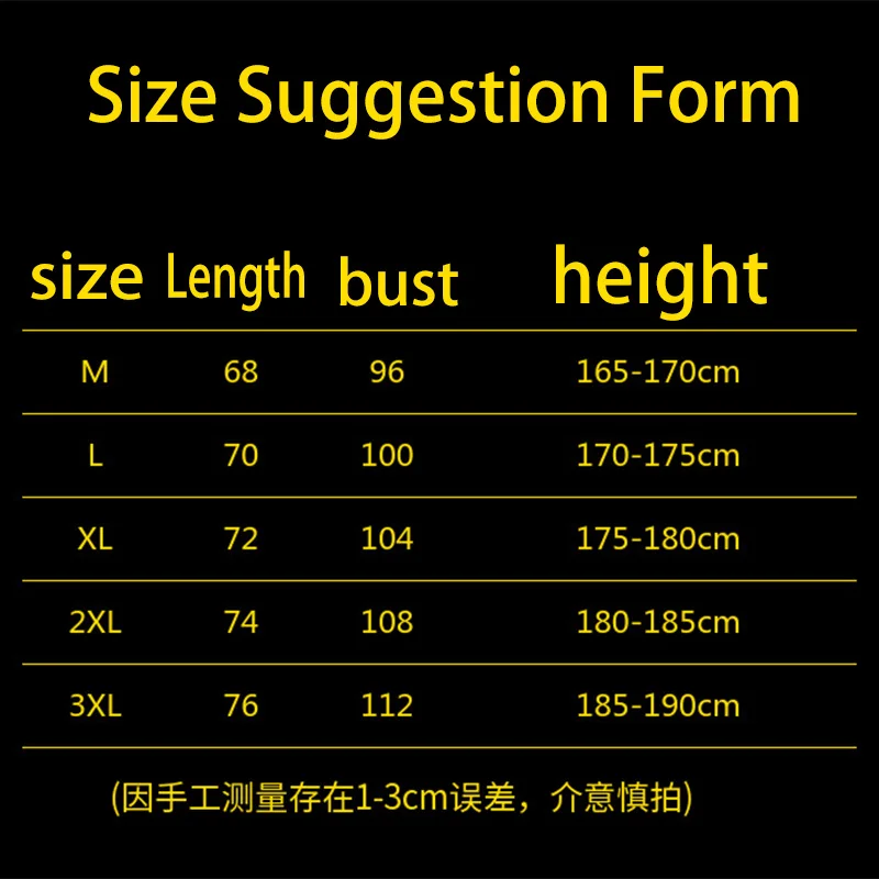 

Letter T-shirt for men and women, skull print, fashion trend, new in 2021.