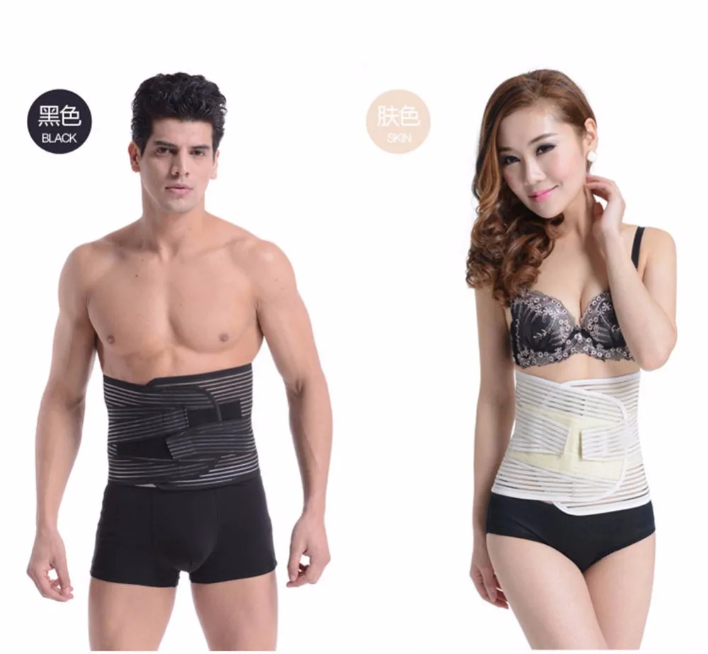

Back Brace Belt Men Orthopedic Corset Back Support Belt Fajas Lumbares Ortopedicas Spine Support Large Size XXL Weightlifting