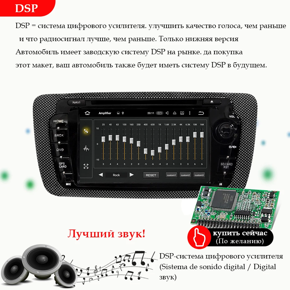4G 64G Android 9,0 2 din Автомобильный мультимедийный dvd-плеер стерео для сиденья Ibiza Авто Радио fm gps навигация wifi руль BT DAB