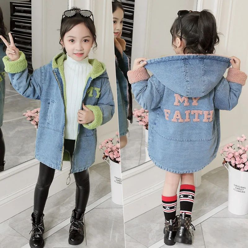 

Girls Baby's Kids Coat Jacket Outwear 2021 Long Jean Warm Plus Velvet Thicken Winter Autumn Buttons School Fleece Children's Clo