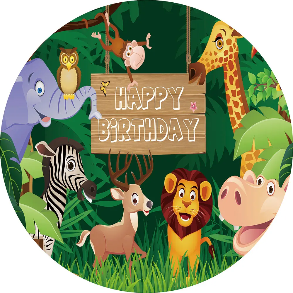Allenjoy джунгли Вечеринка круглый фон крышка сафари дикие аниналы с днем рождения