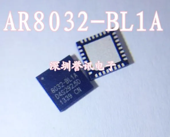 

New original AR8032-BL1A 8032-BL1A QFN-32 IC 5pcs/lot