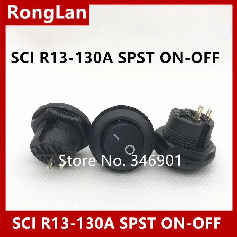 [SA] флейта Taiwan New SCI black feet two Series of a circular single rocker switch -- 50 шт./лот | Обустройство дома