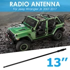 Антенна 330 мм Наружная Личная мачта 13 дюймов радио автомобильные портативные принадлежности для Jeep Wrangler JK 07-17 аксессуары