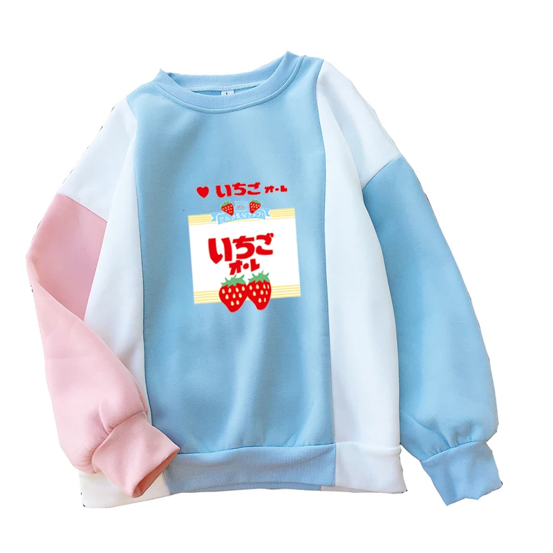 Женский свитшот Harajuku клубничное молоко Kawaii милые цветные толстовки с защитой для