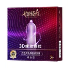 3 шт.кор. презервативы, интимные изделия, 3D частицы, нить, точка G, вагинальная стимуляция, мужские ультратонкие смазочные презервативы, рукав для пениса