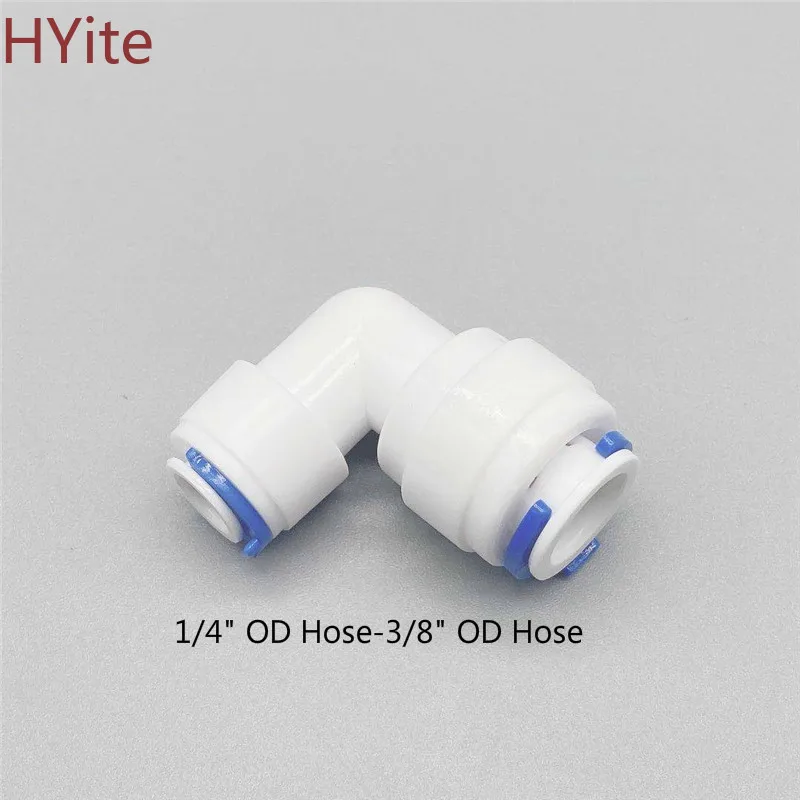Пластиковый быстроразъемный фитинг для труб с наружным диаметром 1/4 дюйма 3/8