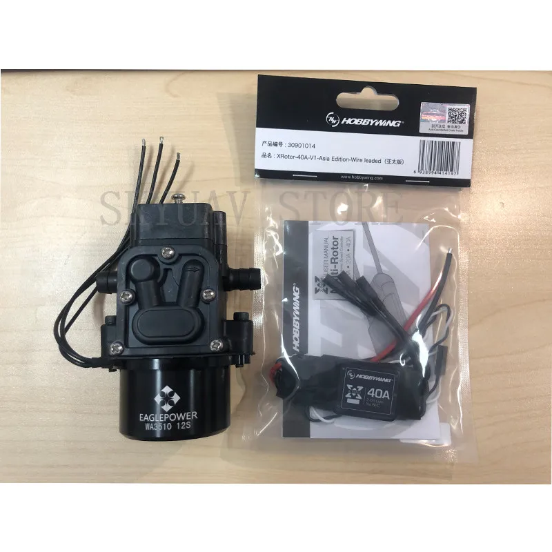Eaglepower Бесщеточный Распылитель водяного насоса WA3510 48V 24V диафрагменный насос для