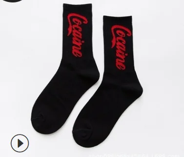 

New hip-hop popular sports socks sweat-absorbent skateboard long tube socks male version of European and American street couple