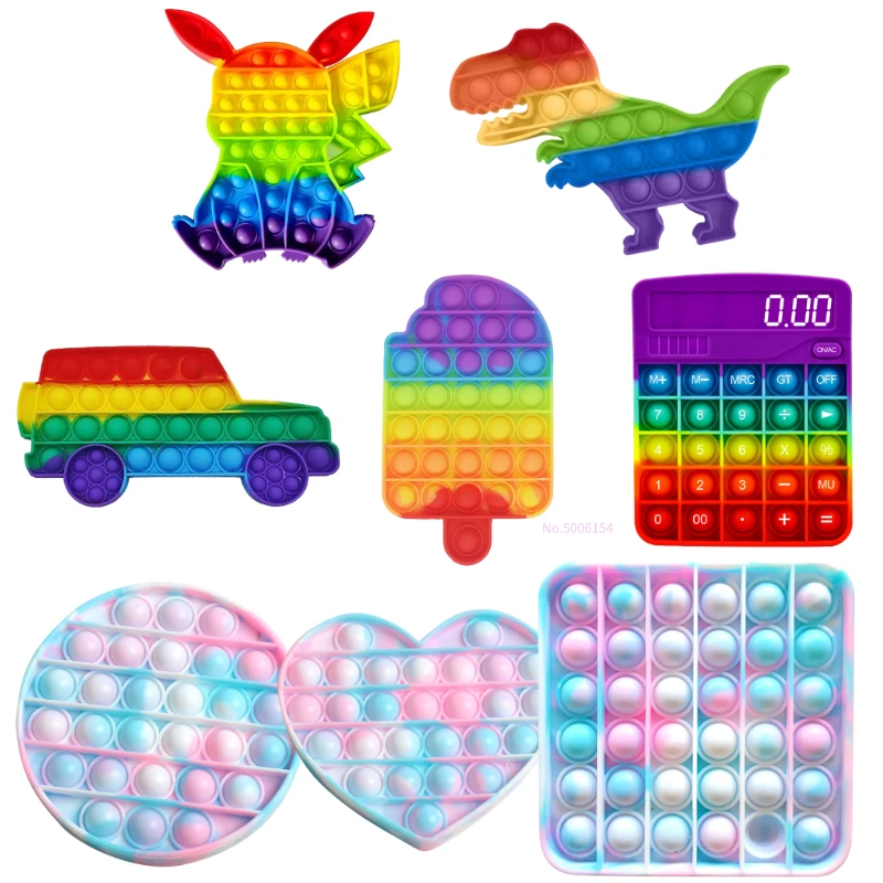 

Антикварные радужные игрушки-антистресс для взрослых и детей, пузырьки, милые игрушки, сжимаемые игрушки для снятия стресса, забавные Сенсо...