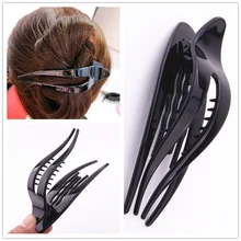 11 Cm Crabs For Hair Good Quality Abs Plastic Black Jellyfish Shape Hair Claw Clips Hairpin Vintage Barrettes Hairdressing (2)