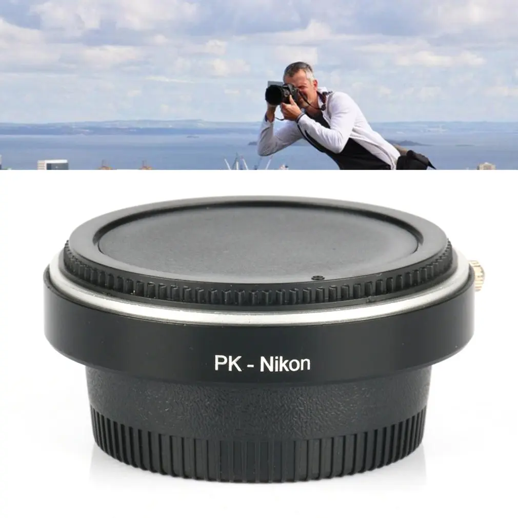 Объектив адаптер кольцо PK AI Оптическое стекло Pentax K объектив Nik & n AF F для крепления