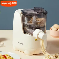 joyoung m5 m512 noodles maker 220v fast noodles machine dough kneading vegetables egg pasta maker dumpling wrapper machine