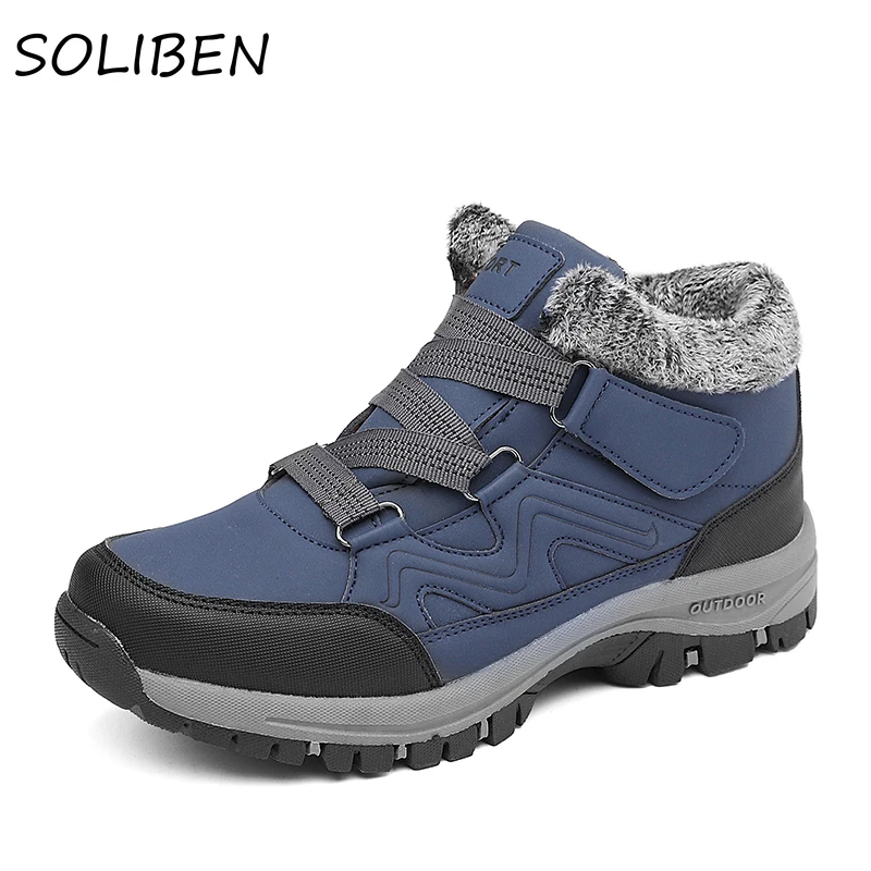 

Мужские походные ботинки SOLIBEN, зимние, для скалолазания, треккинга, модные повседневные сапоги для улицы