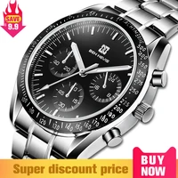 ben nevis watch for men waterproof silver chronos watch strap quartz luminous hands top brand luxury relojes hombre