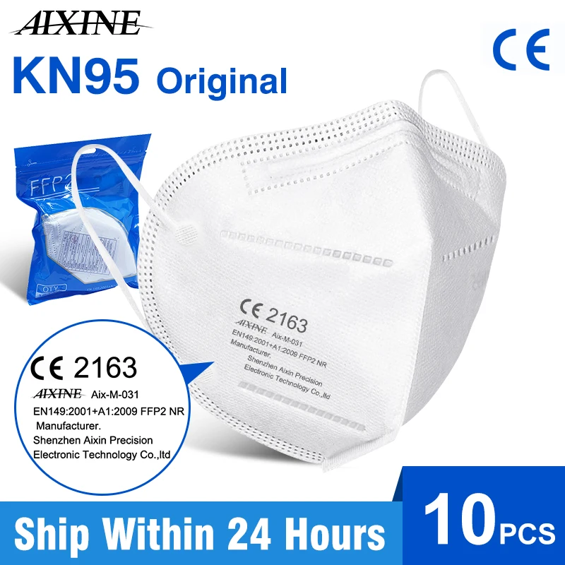 Настоящие Сертифицированные CE маски для защиты от вирусов взрослых ffp2 защитная